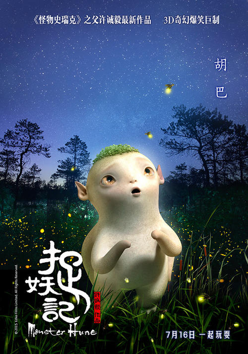 美国证明地址哪里可以做假的