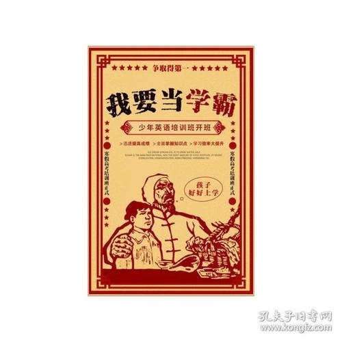 利兹都市大学学士证书
